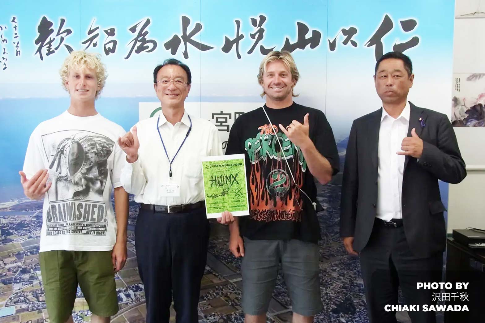 Surfing Icon Kolohe Andino Brings Ocean Conservation to Life in Ichinomiya with New Film